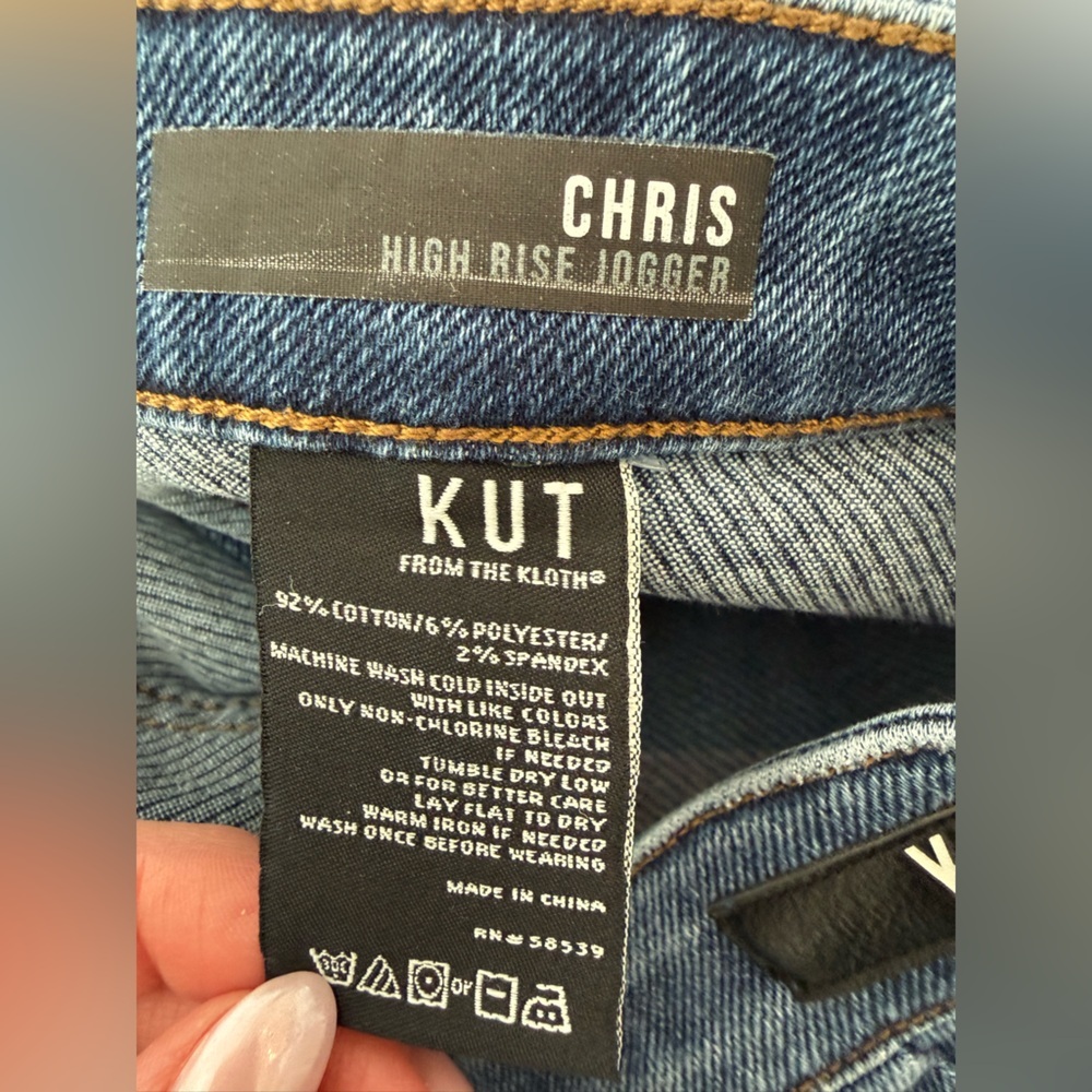 Kut From the Kluth Chris High Rise Jogger - Size 8 - Picture 7 of 8